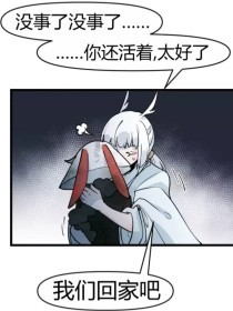 欧美人人看人人c